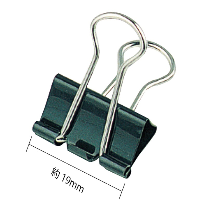 ミツヤ Wクリップ 小 10個箱入 BX1-71-190 1個(ご注文単位5個)【直送品】