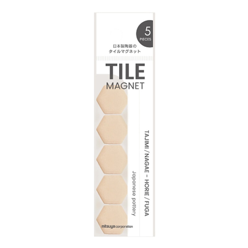 ミツヤ タイルマグネット 六角 ベージュ TMGH5P-62 1個（ご注文単位5個）【直送品】