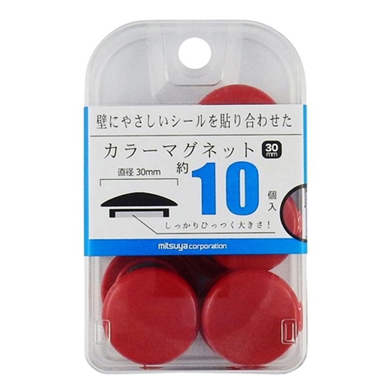 ミツヤ カラーマグネット 30mm 赤 10個箱入 BX2-CM30RD 1個（ご注文単位5個）【直送品】