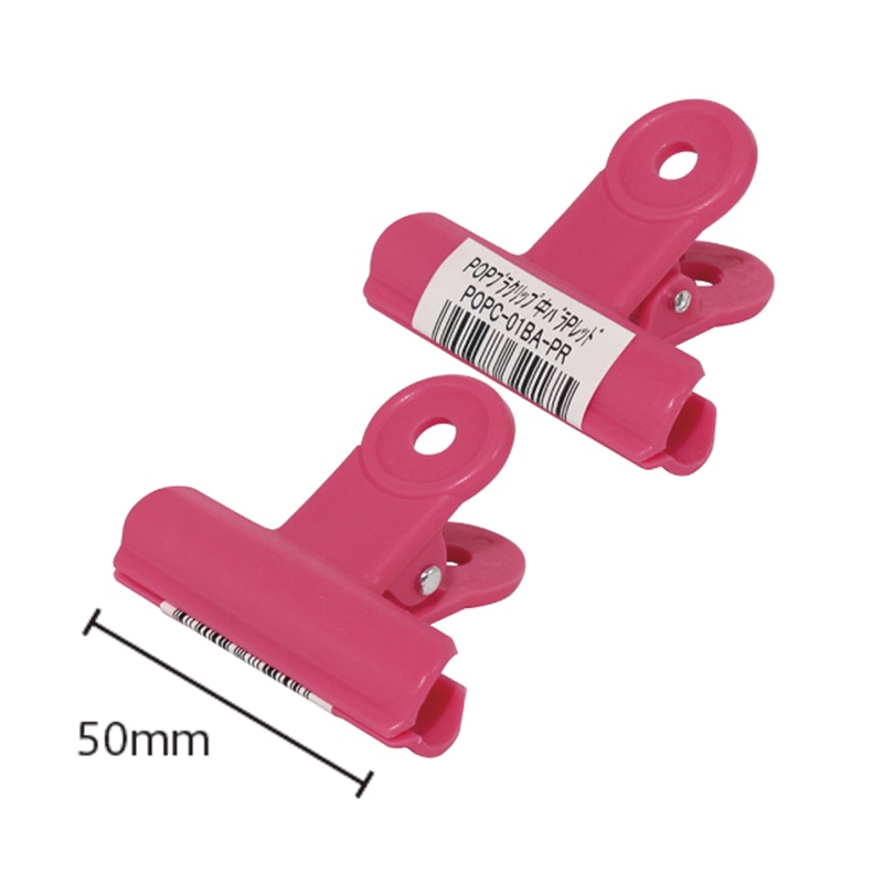 ミツヤ POPプラクリップ 中 バラ Pレッド POPC-01BA-PR 1個(ご注文単位20個)【直送品】