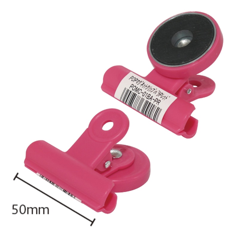 ミツヤ POPマグクリップ バラ Pレッド POMC-01BA-PR 1個(ご注文単位10個)【直送品】