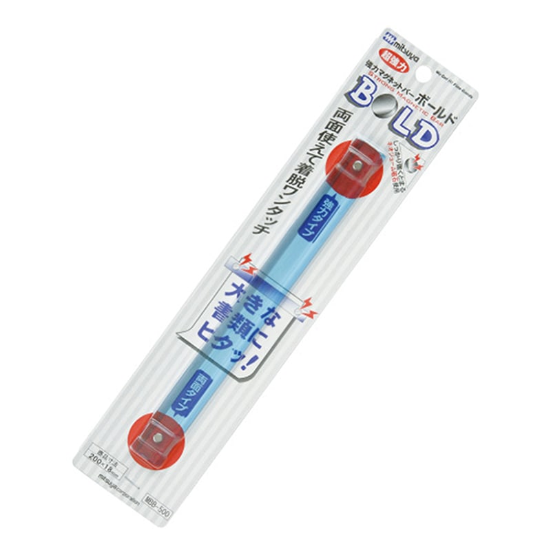 ミツヤ 強力マグネットバー ボールド MBB-500 1個(ご注文単位10個)【直送品】