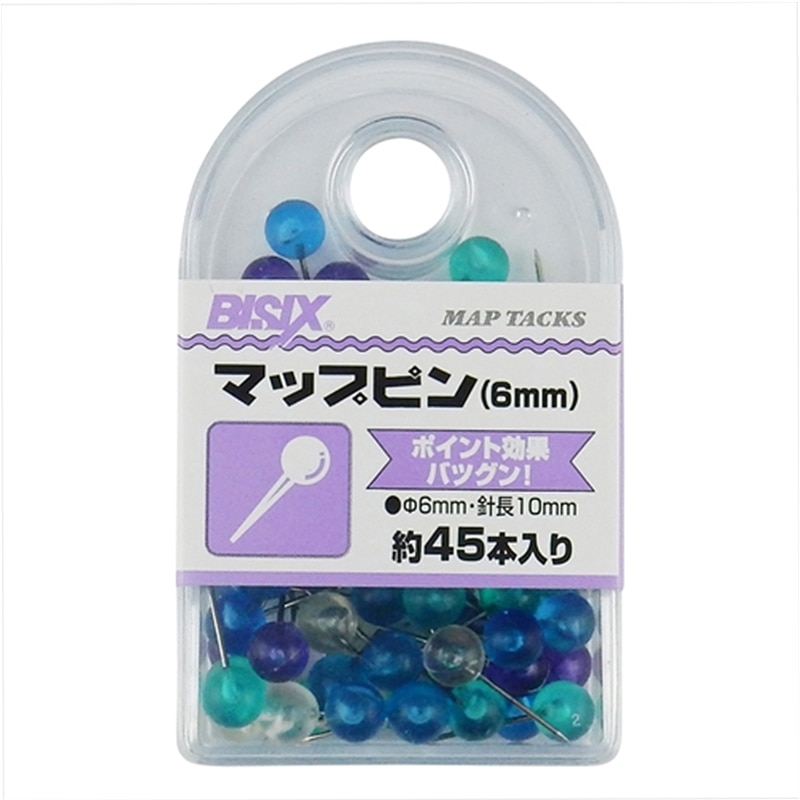 ミツヤ マップピン 6mm マリン 45本箱入 BX1-MP6M 1個（ご注文単位5個）【直送品】