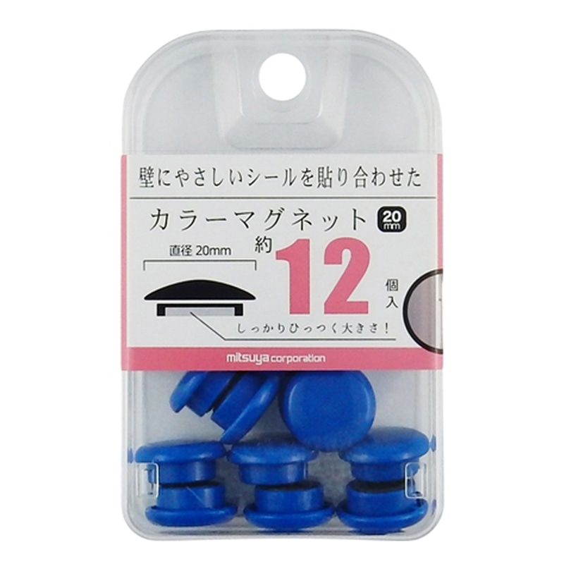 ミツヤ カラーマグネット 20mm 青 12個箱入 BX2-CM20BU 1個（ご注文単位5個）【直送品】