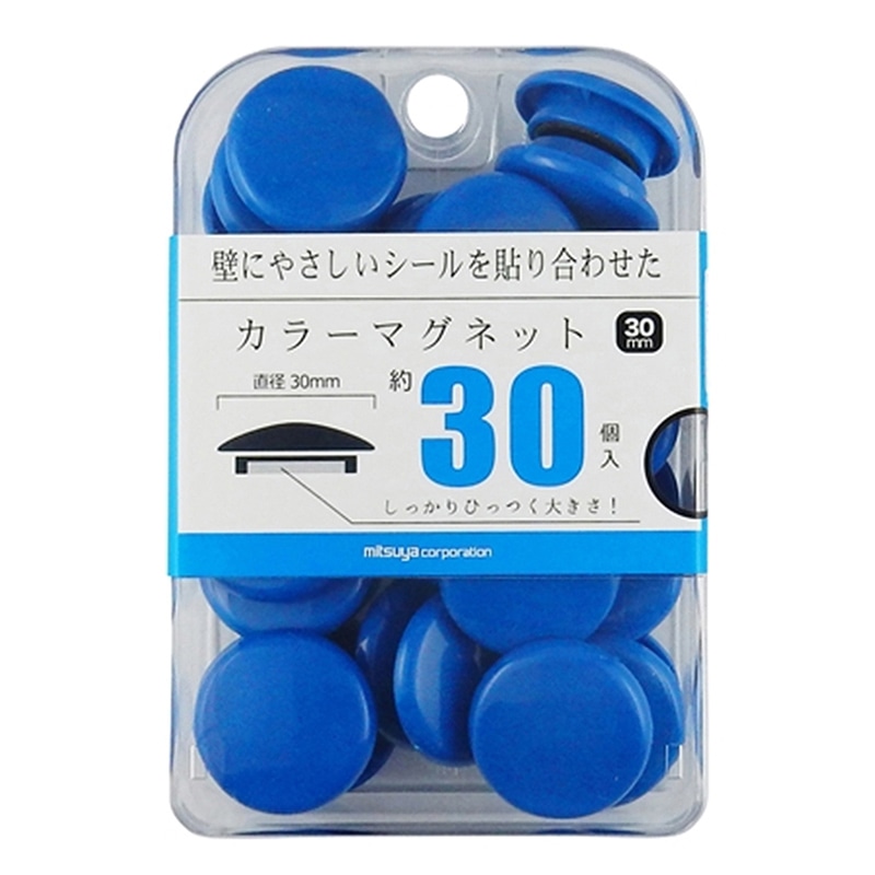 ミツヤ カラーマグネット 30mm 青 30個箱入 BX3-CM30BU 1個（ご注文単位3個）【直送品】