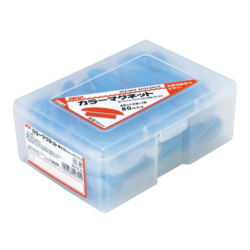 ミツヤ カラーマグネット 30mm 青 80個箱入 BX5-51-BU 1個（ご注文単位3個）【直送品】