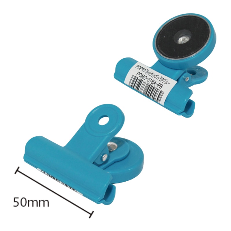 ミツヤ POPマグクリップ バラ Pブルー POMC-01BA-PB 1個(ご注文単位10個)【直送品】