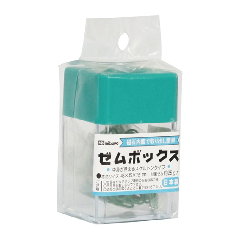 ミツヤ ゼムボックス 緑 MB-250V-GR 1個（ご注文単位10個）【直送品】