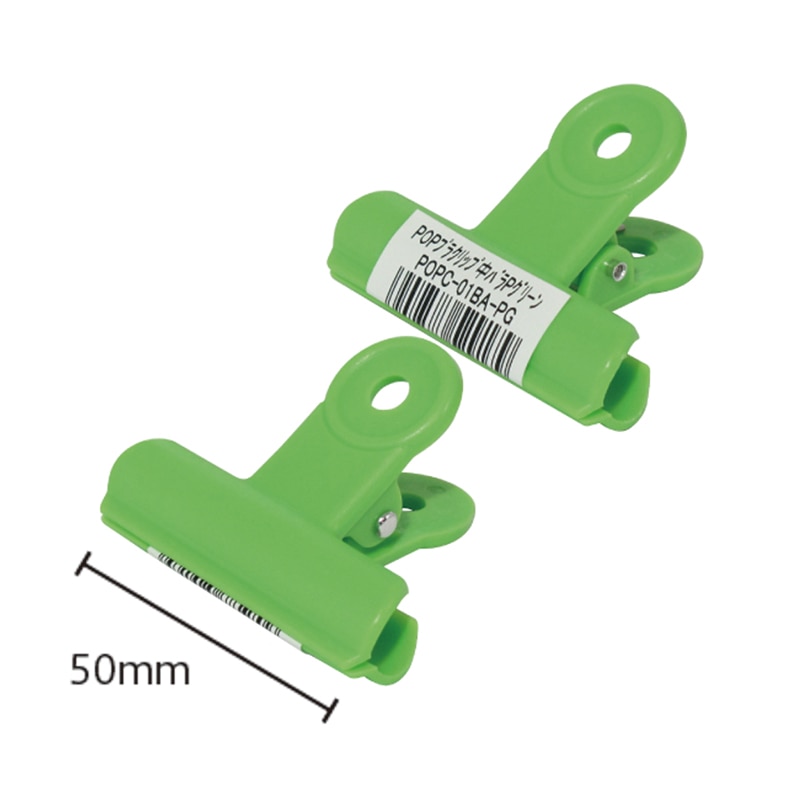 ミツヤ POPプラクリップ 中 バラ Pグリーン POPC-01BA-PG 1個(ご注文単位20個)【直送品】