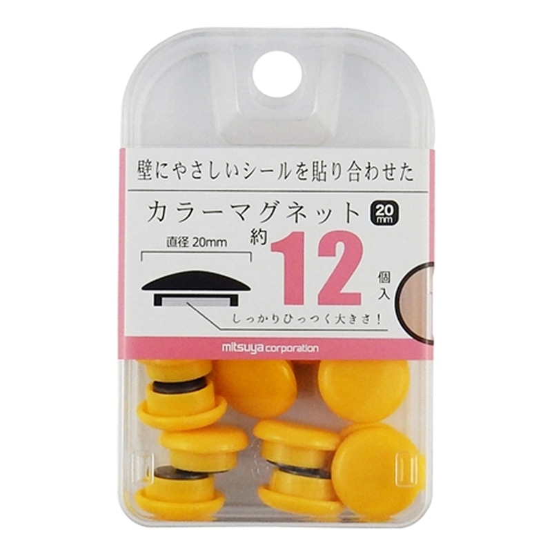 ミツヤ カラーマグネット 20mm 黄 12個箱入 BX2-CM20YL 1個（ご注文単位5個）【直送品】