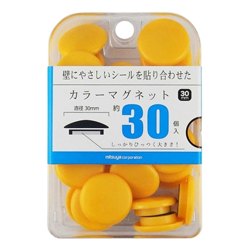 ミツヤ カラーマグネット 30mm 黄 30個箱入 BX3-CM30YL 1個（ご注文単位3個）【直送品】