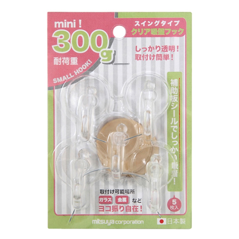 ミツヤ クリア吸盤フック スイングタイプ 300g 5個入 CKH-03 1個(ご注文単位10個)【直送品】