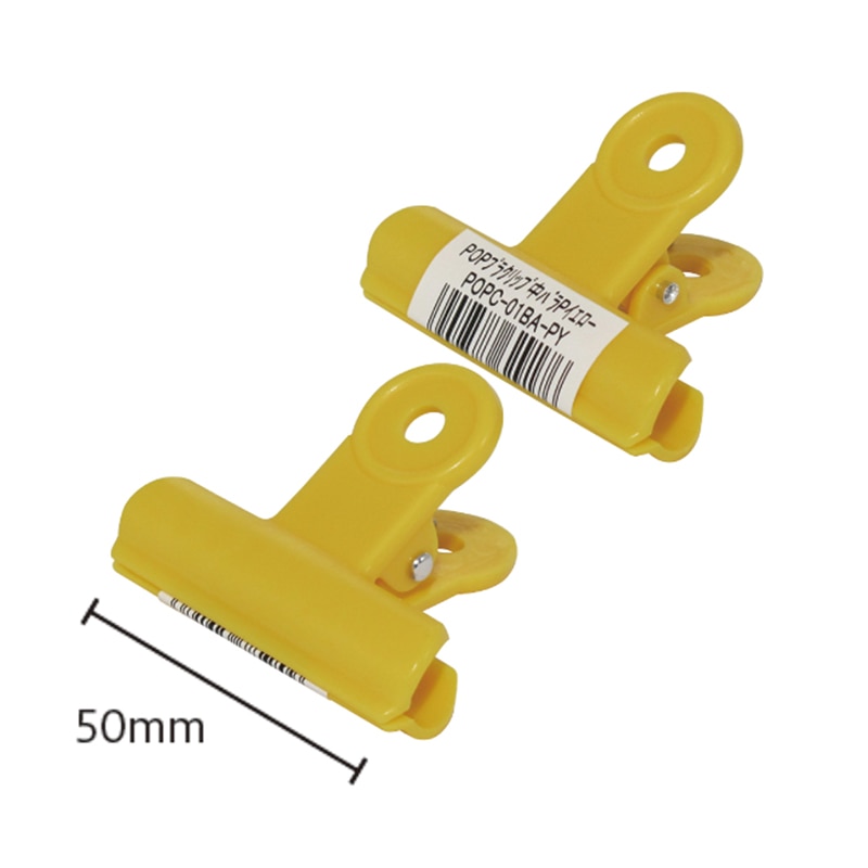 ミツヤ POPプラクリップ 中 バラ Pイエロー POPC-01BA-PY 1個(ご注文単位20個)【直送品】