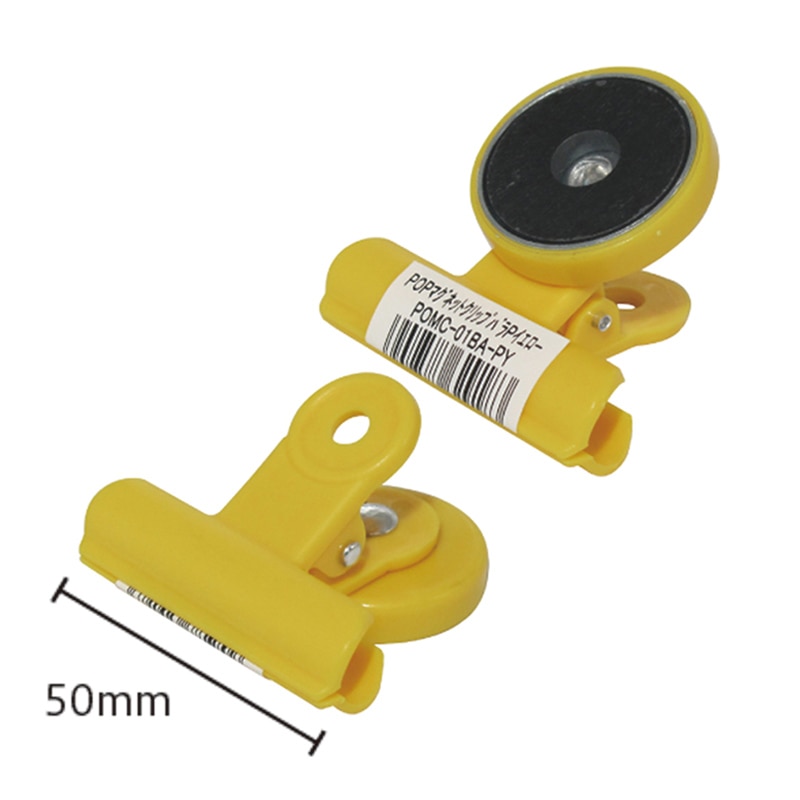 ミツヤ POPマグクリップ バラ Pイエロー POMC-01BA-PY 1個（ご注文単位10個）【直送品】