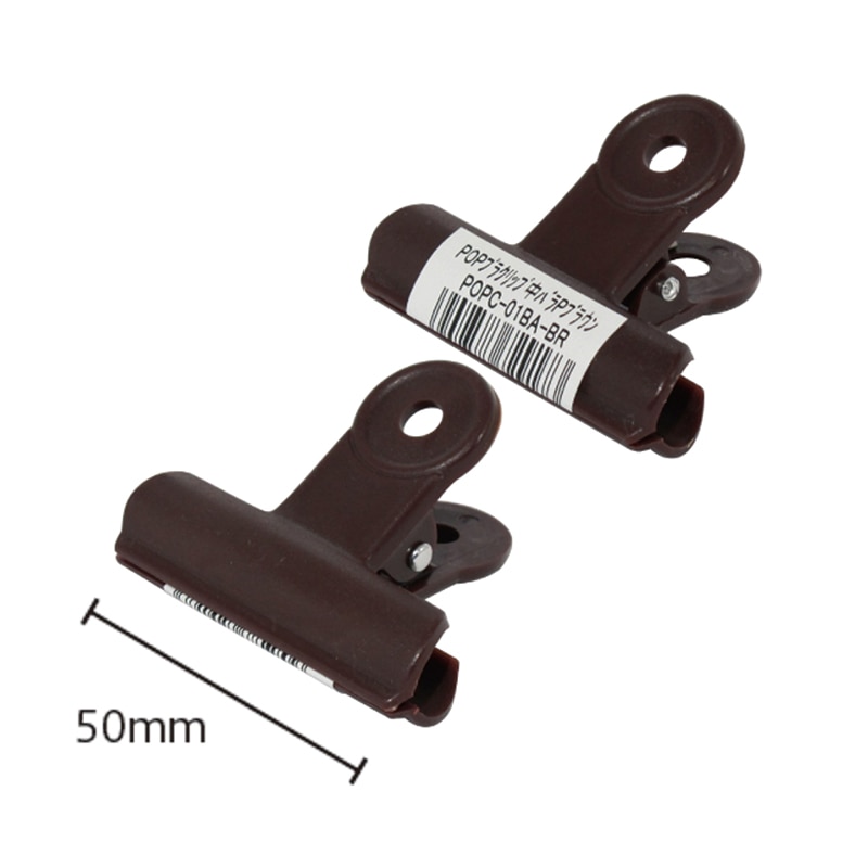 ミツヤ POPプラクリップ 中 バラ Pブラウン POPC-01BA-BR 1個(ご注文単位20個)【直送品】