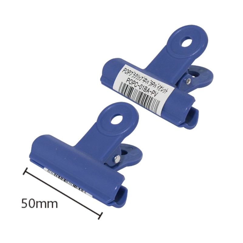 ミツヤ POPプラクリップ 中 バラ Pバイオレット POPC-01BA-PV 1個(ご注文単位20個)【直送品】