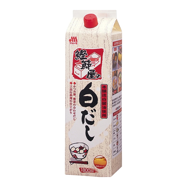 マルトモ 鰹節屋の白だし 1.8L 常温 1本※軽(ご注文単位1本)※注文上限数24まで【直送品】
