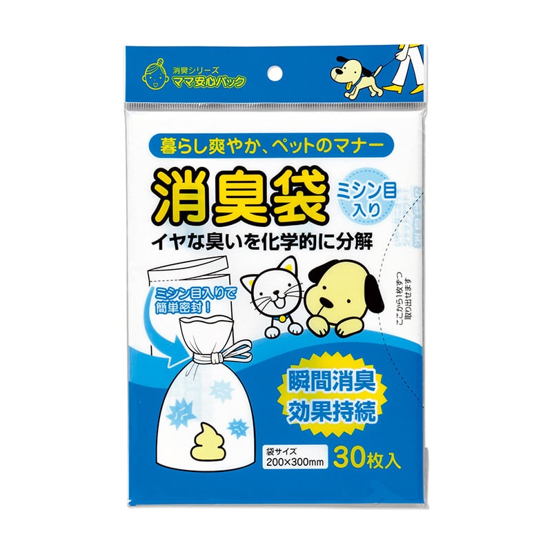 マルアイ 消臭袋 ペット（小） ミシン目入 30枚/袋
