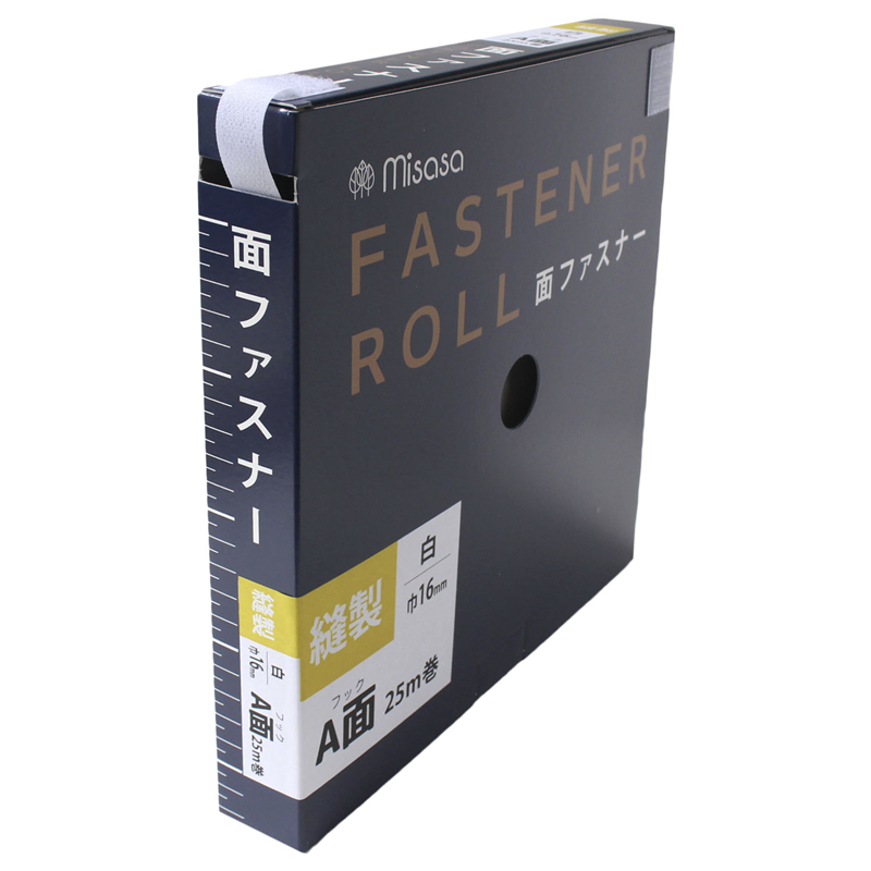ミササ 面ファスナーテープ ベルクロ ロールタイプ 16mm 25m巻 白 オス MIS6950 1巻（ご注文単位1巻）【直送品】