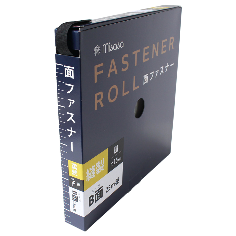 ミササ 面ファスナーテープ ベルクロ ロールタイプ 16mm 25m巻 黒 メス MIS6953 1巻（ご注文単位1巻）【直送品】