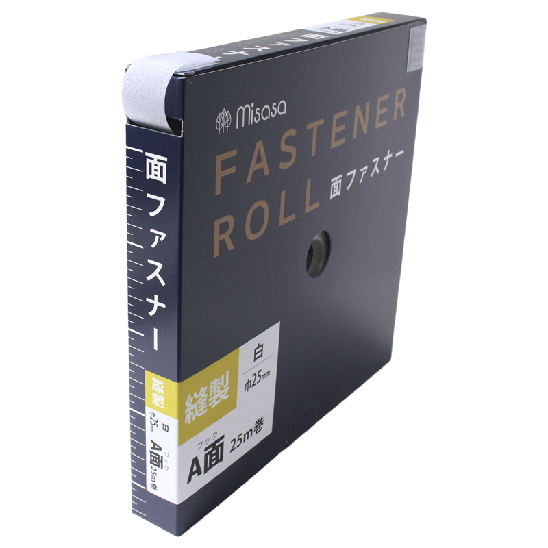 ミササ 面ファスナーテープ ベルクロ ロールタイプ 25mm 25m巻 白 オス MIS6958 1巻（ご注文単位1巻）【直送品】