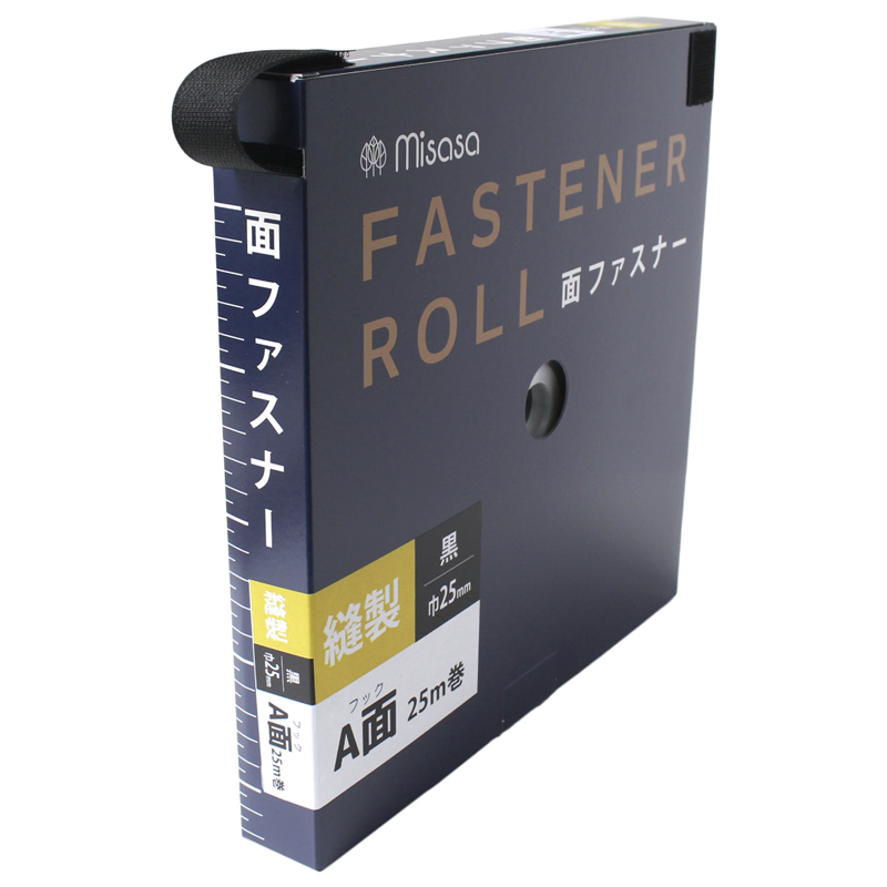 ミササ 面ファスナーテープ ベルクロ ロールタイプ 25mm 25m巻 黒 オス MIS6960 1巻（ご注文単位1巻）【直送品】