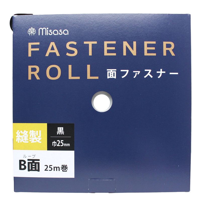 ミササ 面ファスナーテープ ベルクロ ロールタイプ 25mm 25m巻 黒 メス MIS6961 1巻(ご注文単位1巻)【直送品】