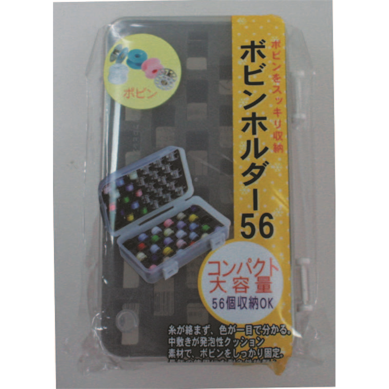 ミササ ボビンホルダー56 No.8151 1個(ご注文単位1個)【直送品】
