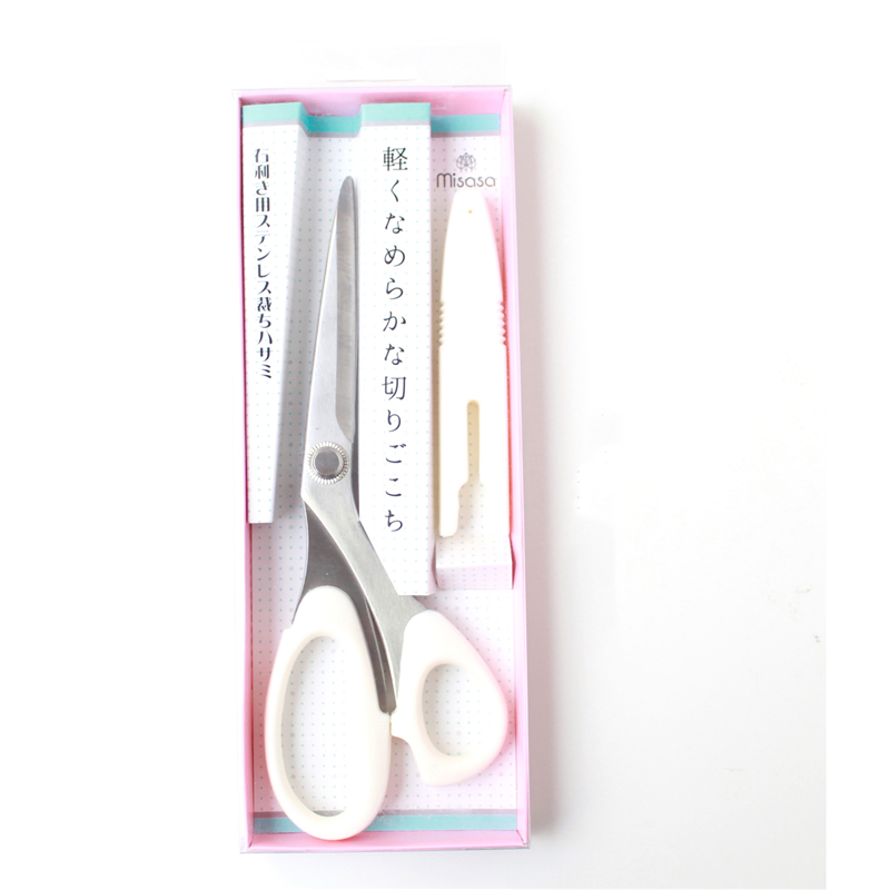 ミササ 右利き用ステンレス裁ちはさみ20cm 白 キャップ付き 1丁 MIS8161 1個(ご注文単位1個)【直送品】