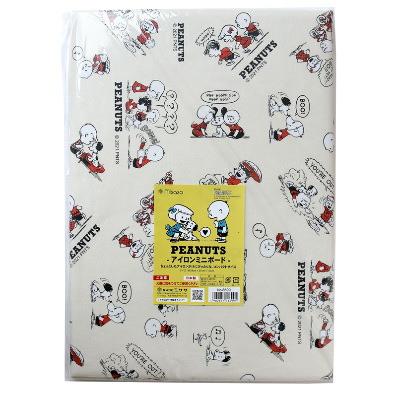 ミササ PEANUTS スヌーピー アイロンミニボード 38×27×1.8cm MIS8699 1台（ご注文単位1台）【直送品】