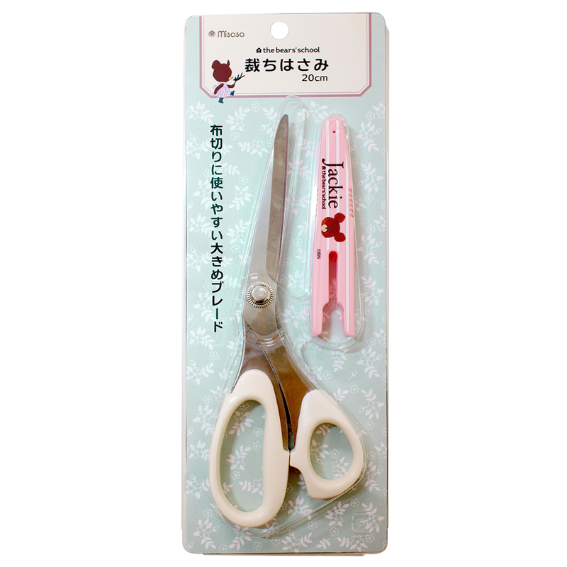 ミササ くまのがっこう 裁ちはさみ 20㎝ No.1711 1個（ご注文単位1個）【直送品】