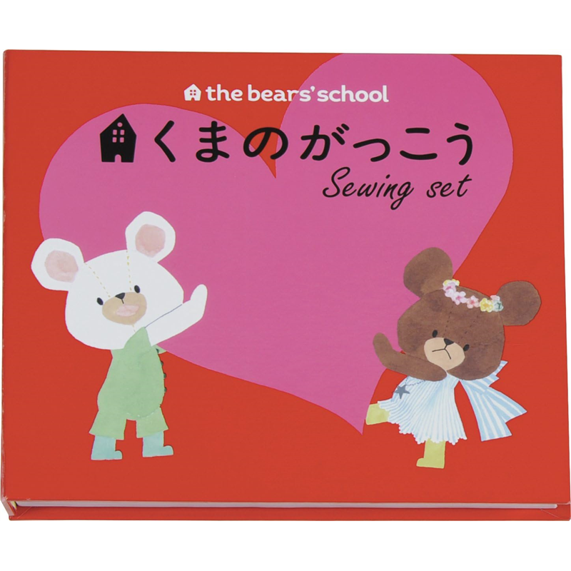 ミササ くまのがっこう 絵本型ソーイングセット はつこい 1771 1個（ご注文単位1個）【直送品】