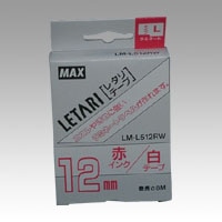 LM-L512RW レタリテープ 白ラベル 赤文字 1個 (ご注文単位1個)【直送品】