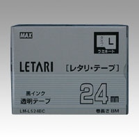 LM-L524BC レタリテープ 透明ラベル 黒文字 1個 (ご注文単位1個)【直送品】