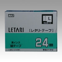 LM-L524BG レタリテープ 緑ラベル 黒文字 1個 (ご注文単位1個)【直送品】