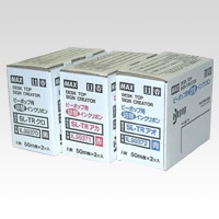 SL-TR クロ(2コイリ) ビーポップインクリボン(詰替タイプ) 黒 1箱 (ご注文単位1箱)【直送品】