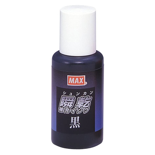 SA-30クロ カミバコ 瞬乾スタンプ台補充液 黒 紙箱 1個 (ご注文単位1個)【直送品】