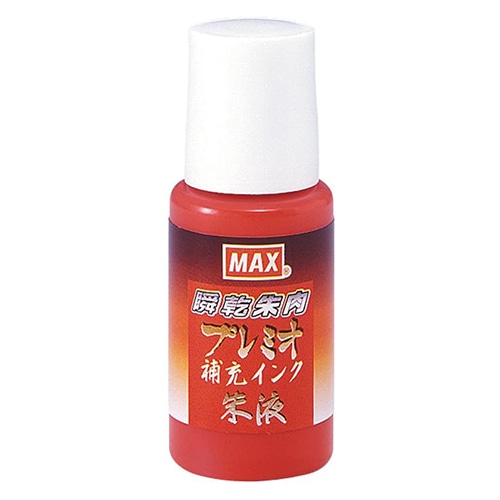 SA-18Pプレミオシュカミバコ 瞬乾朱液 プレミオ 紙箱 1個 (ご注文単位1個)【直送品】