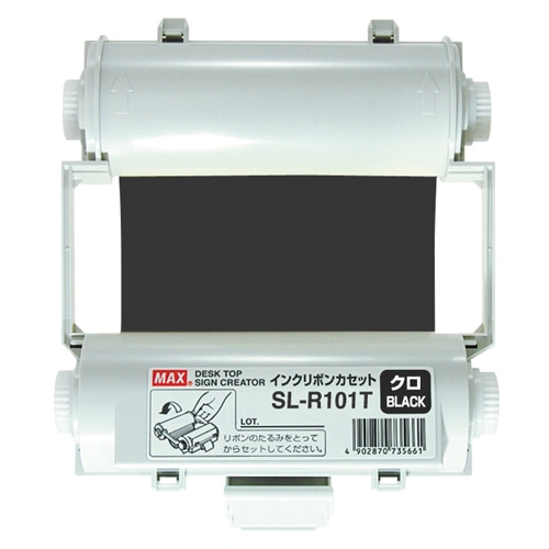 SL-R101T ビーポップシリーズ　黒 1個 (ご注文単位1個)【直送品】