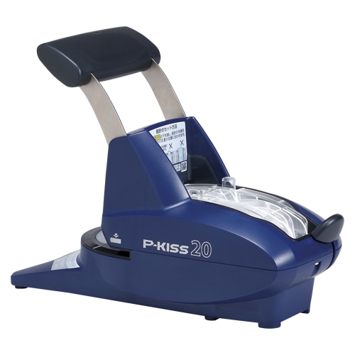 PH-20DS/NB 紙針ホッチキス ピーキッス20 1個 (ご注文単位1個)【直送品】