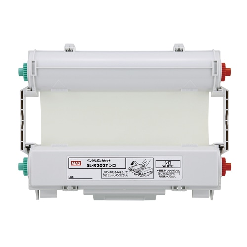 SL-R202T ビーポップインクリボン (白) 1箱 (ご注文単位1箱)【直送品】