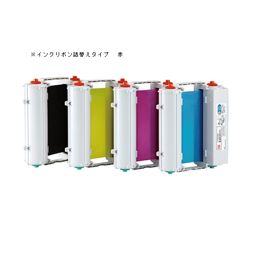 SL-TR203Tアカ ビーポップ詰替用インクリボン(赤) 1巻 (ご注文単位1巻)【直送品】