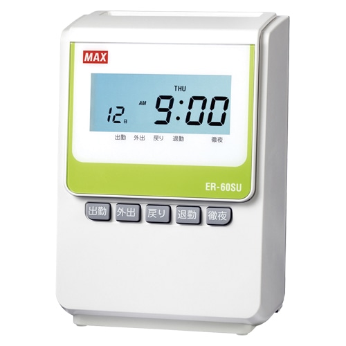 ER-60SU ﾎﾜｲﾄ 電子タイムレコーダ 1台 (ご注文単位1台)【直送品】