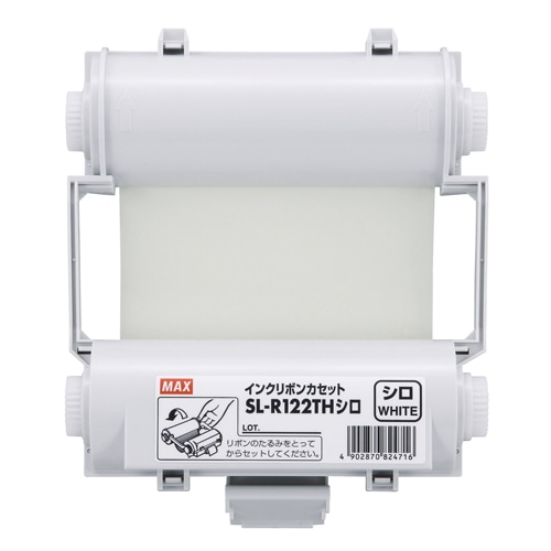 SL-R122TH ビーポップインクリボン (白) 1箱 (ご注文単位1箱)【直送品】