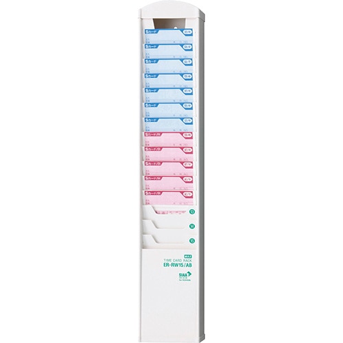 ER-RW15/AB タイムカードラック 抗菌タイプ 1個 (ご注文単位1個)【直送品】