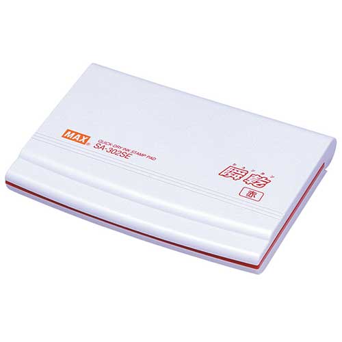 SA-302SEｶﾐﾊﾞｺ 瞬乾スタンプ台 1個 (ご注文単位1個)【直送品】