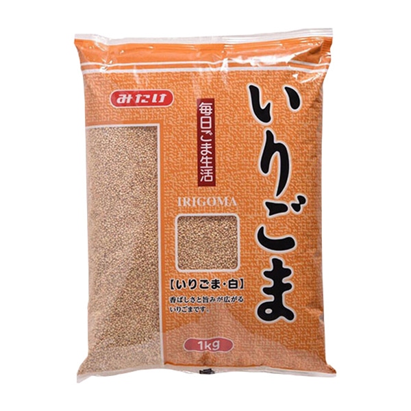みたけ食品工業 いりごま　白 1kg 常温 1袋※軽（ご注文単位1袋）※注文上限数24まで【直送品】