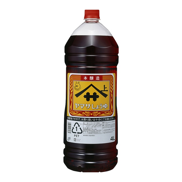 ヤマサ醤油 ヤマサしょうゆ 4L 常温 1本※軽(ご注文単位1本)※注文上限数12まで【直送品】