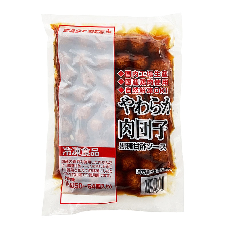 ケイエス冷凍食品 EAST BEE やわらか肉団子 1kg 冷凍 1パック※軽(ご注文単位1パック)※注文上限数12まで【直送品】