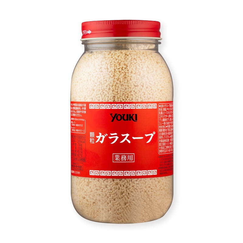 ユウキ食品 ガラスープ 500g 常温 1個※軽(ご注文単位1個)※注文上限数12まで【直送品】